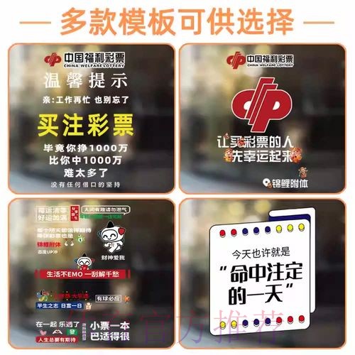 如何辨别世界杯竞猜入口的安全性与可信度 如何辨别世界杯竞猜入口的安全性与可信度